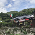 レモンツリーオカヤマ - 