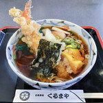 くるまや - 年越しそば