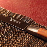 ボン・ピナール - 