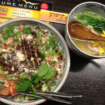 五味五香 - タコライス＋半塩ラーメン