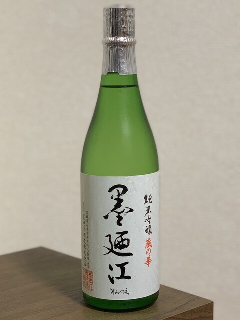 墨廼江酒造 石巻 &ndash; 宮城の地酒・日本酒専門店