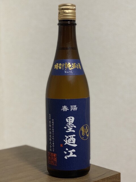 墨廼江酒造 - 石巻（その他）の写真