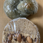 あおの森べーぐる - よもぎ白あんくるみとコーヒーラムレーズン