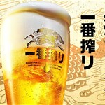 Maru - 麦芽１００％　キリンのプレミアビール。一番搾り生