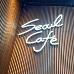 Seoul Cafe - 