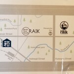 ボニートスープヌードルライク - 