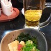 沼津魚がし鮨 羽田空港店