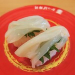 Kappasushi - するめいかソーメン（200円）