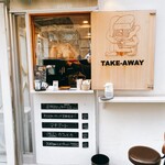 TAKE-AWAY - 