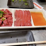 焼肉ヒロミヤ 本店 - 