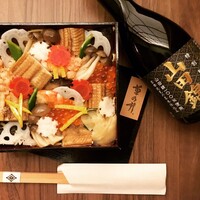 露庵 菊乃井 木屋町店 - 