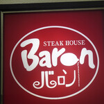 BARON - 