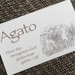 Agato - 
