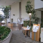 すいせん - 
