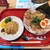ラーメン魁力屋 - 料理写真:特製醤油全部乗せラーメン焼飯定食（1,243円）
