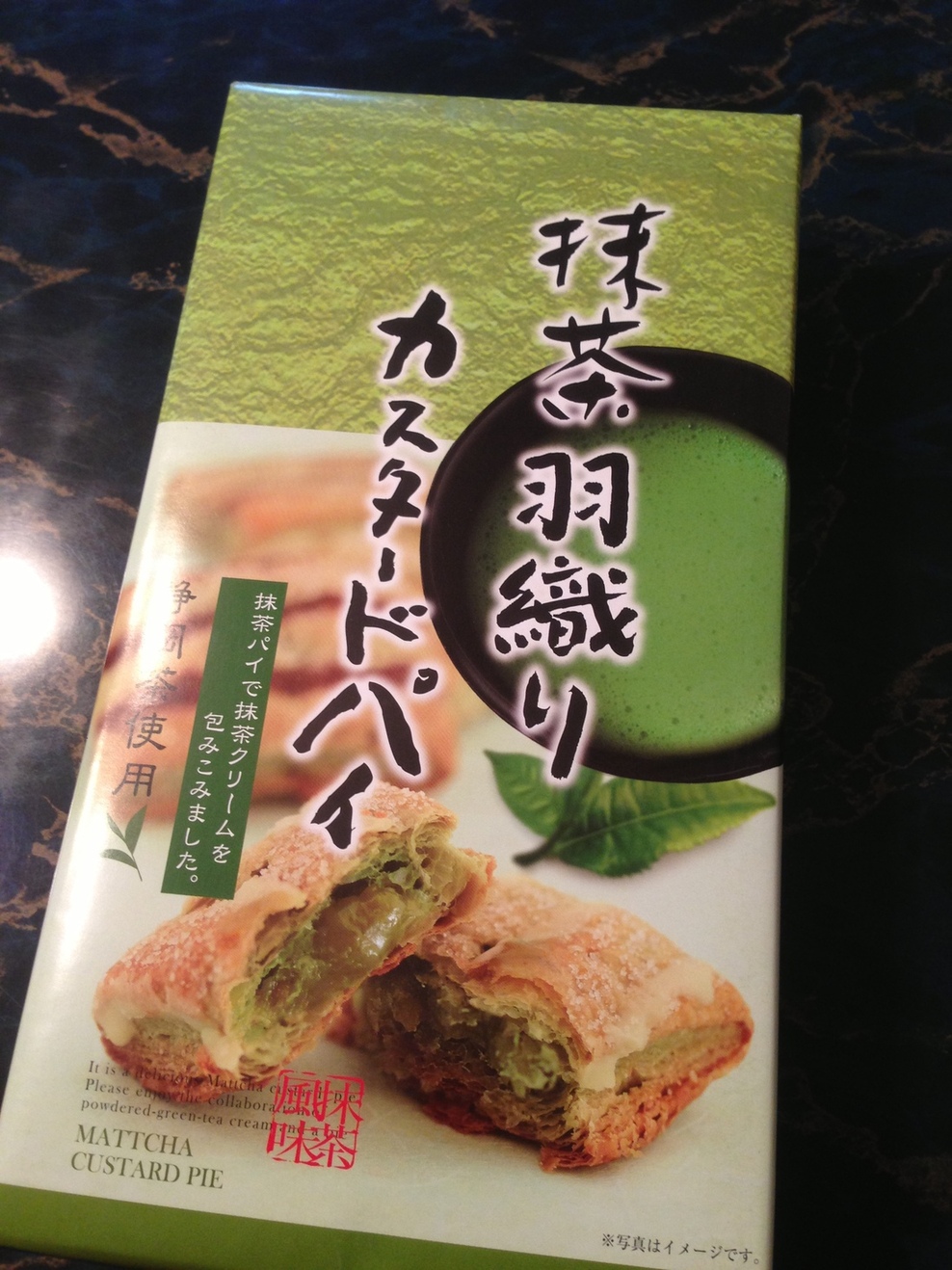 角屋 name=