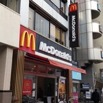 Makudonarudo - マクドナルド 大和店