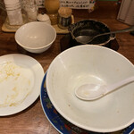 海老丸らーめん - 