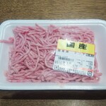 ディオ - 国産豚ミンチ 205g (税抜)186円 (2022.01.17)