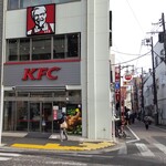 Kentakki Furaido Chikin - ケンタッキーフライドチキン 大和店