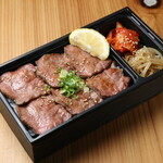 yakinikuhorumommacchan - 塩タン弁当