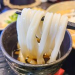 Udon Ya Kazu - 