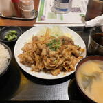 Izakaya Takechan - 