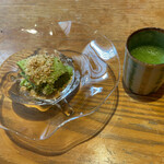 丸太町やんがす - 