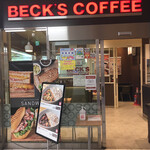 BECKS COFFEE SHOP - 