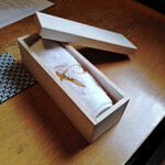 丸太町やんがす - 