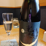 丸太町やんがす - 