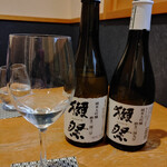 丸太町やんがす - 