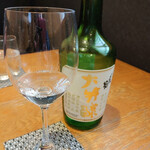 丸太町やんがす - 