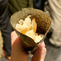 すし 喜邑 - 