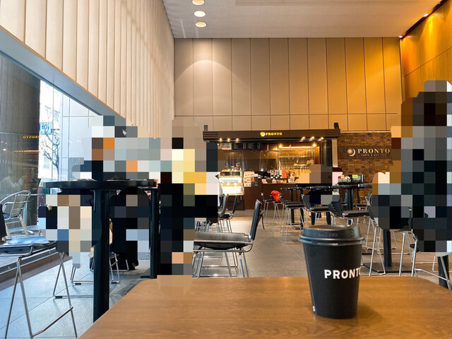 PRONTO Yomiuri Yaesu Biru Ten