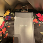 ASAHINA Gastronome - 