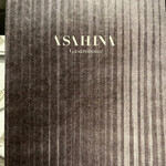 ASAHINA Gastronome - 