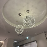 ASAHINA Gastronome - 