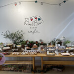 BonBon BERRY cafe - 