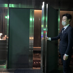 ASAHINA Gastronome - 