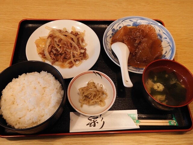 Shisen Shisai Saiho photo 4