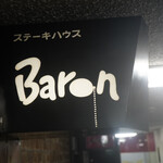 BARON - 