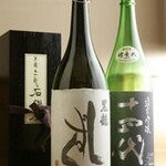 魚と酒はなたれ - 