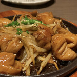 ゆるりと菜 村さ来 - 