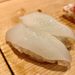 すし処 新田中 - 