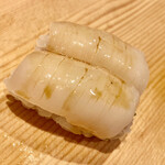 すし処 新田中 - 