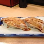 浜富寿し - あなご