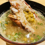 Ika Sushi Dainingu Sensuke - 伊勢海老のお味噌汁