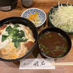 Tonkatsuakaishi - ロースかつ丼定食¥1600