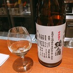 八文字 - 日本酒③